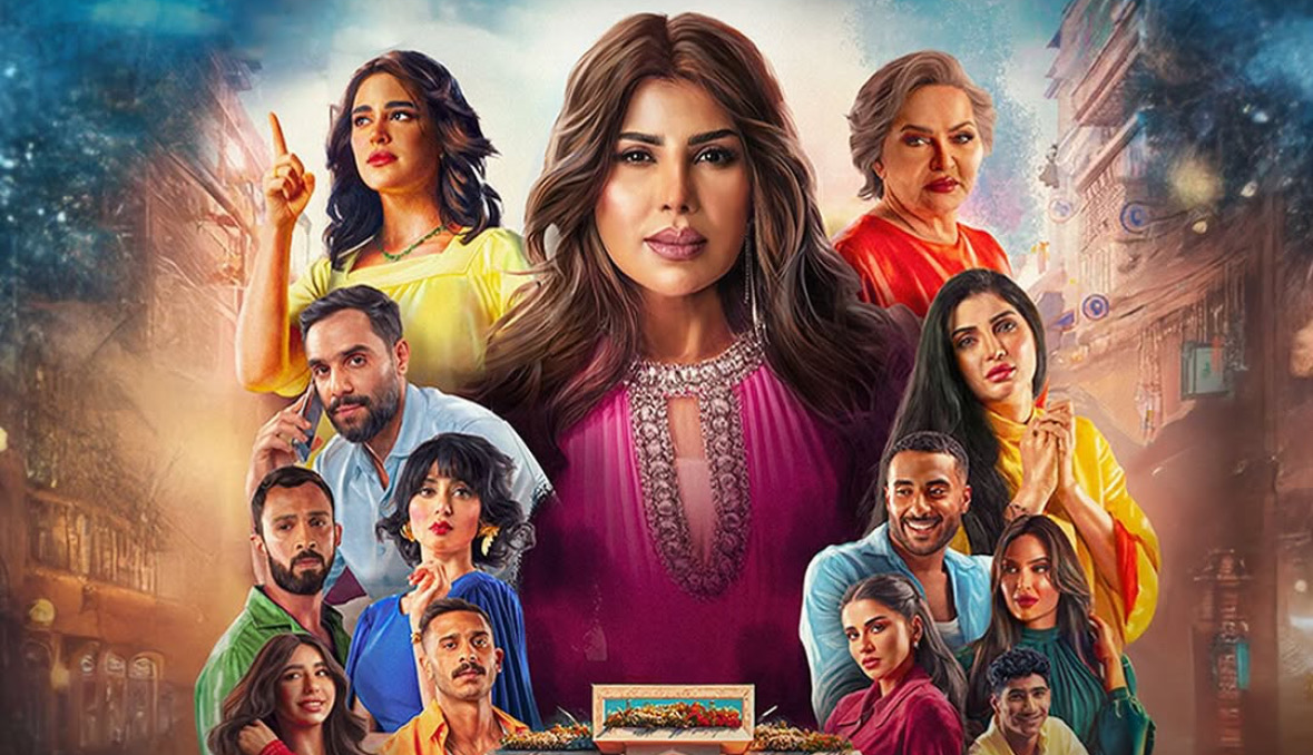 مسلسل بيت حمولة – الحلقة 13 الثالثة عشر