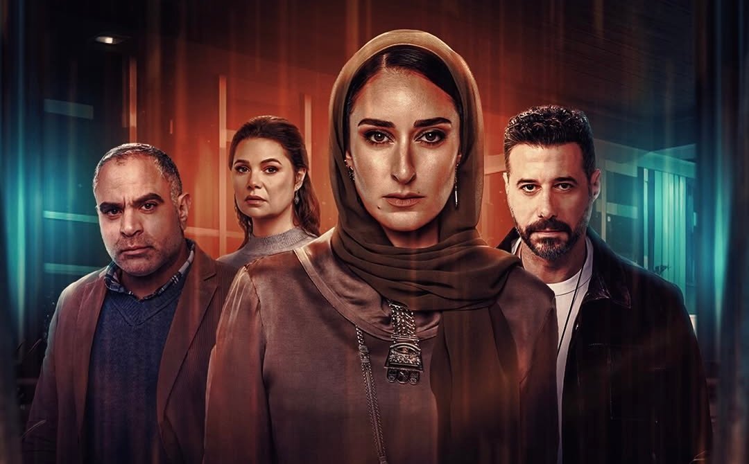 مسلسل لام شمسية – الحلقة 5 الخامسة