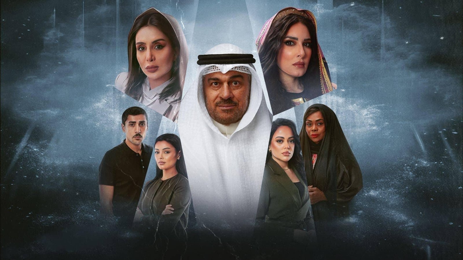 مسلسل ابو البنات – الحلقة 28 الثامنة و العشرون