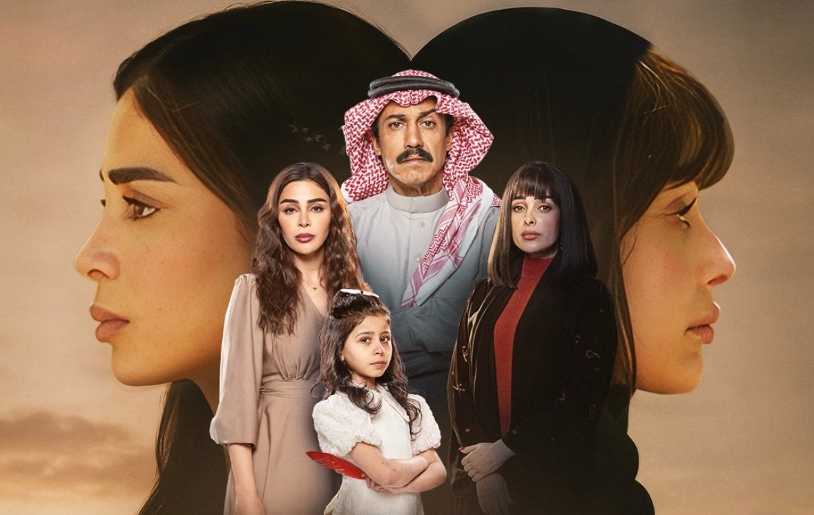 مسلسل أمي – الحلقة 32 الثانية و الثلاثون